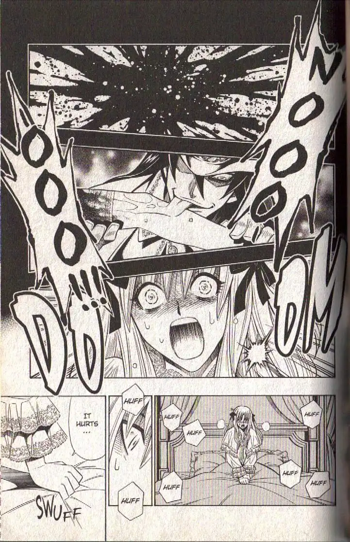 Busou Renkin Chapter 82 23